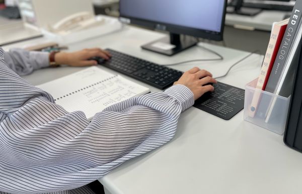 Work at ADN -THE REAL-