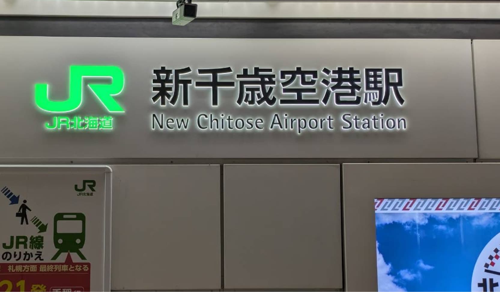 仕事風景
