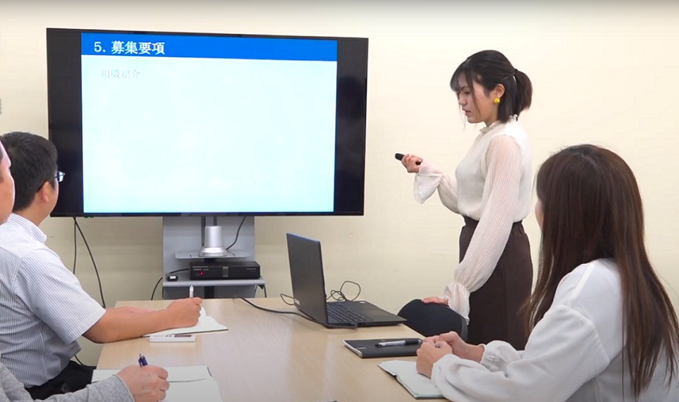 【24卒】採用情報公開中！